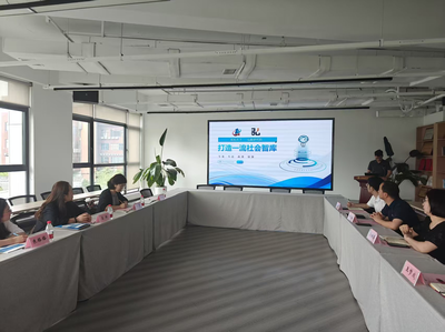 校企联动促就业 科技服务谱新篇——学生处联合大数据与人工智能学院开展访企拓岗行动